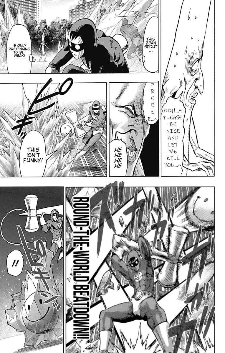 One-Punch Man, Chapter 80.5 image 11